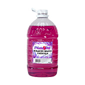 Жидкое мыло NATAM 5л (Лаванда) Жидкое мыло NATAM 5л (Лаванда)