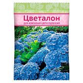 Цветалон для гортензий 100гр ВХ