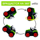 Трактор-перёвертыш «Хозяин фермы» 7652109 Трактор-перёвертыш «Хозяин фермы» 7652109