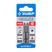 Биты PH2 50мм, хвостовик Е1/4", торсионные, 2шт, ЗУБР Биты PH2 50мм, хвостовик Е1/4", торсионные, 2шт, ЗУБР