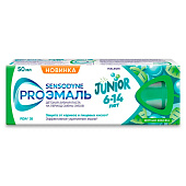 Зубная паста детская SENSODYNE PROЭмаль junior Мятная жвачка 50мл Зубная паста детская SENSODYNE PROЭмаль junior Мятная жвачка 50мл