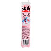 Ватные диски SIOLA 120шт прошитые 190г/м Ватные диски SIOLA 120шт прошитые 190г/м