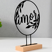 Сувенир металл Любовь с ветками чёрная 5х15,5х21 см 10539322 Сувенир металл Любовь с ветками чёрная 5х15,5х21 см 10539322