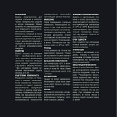 Эмаль с молотковым эффектом черный HUSKY-KLONDIKE 0.9л Эмаль с молотковым эффектом черный HUSKY-KLONDIKE 0.9л