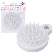  Щетка для мытья и массажа головы 8,5х6,8х3,6 см пластик/силикон бел пакет QF   10511767 