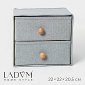 Короб LaDо Франческа 2 ящ, серо-голубой 3692707 Короб LaDо Франческа 2 ящ, серо-голубой 3692707