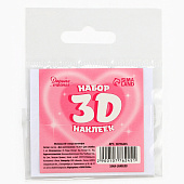  Объемные 3D стикеры на телефон «Сердца», 4 шт, 3 х 3 см, 10776245 