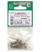  Саморезы для монт.окон желт.цинк с буром 3,9х25 (10 шт) 