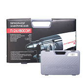 Перфоратор Интерскол П-26/800ЭР, SDS+, 780Вт, 3,0Дж, 0-5100уд/мин, кейс Перфоратор Интерскол П-26/800ЭР, SDS+, 780Вт, 3,0Дж, 0-5100уд/мин, кейс