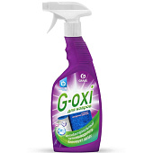  Спрей пятновыводитель 600 для чистки ковров с антибактериальным эффектом с ароматом весенних цветов GraSS G-oxi 