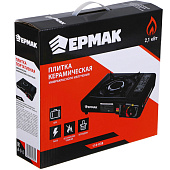 Плитка газовая ЕРМАК с керамическим нагревателем, переходник, кейс, 34х26х9см 116-038 Плитка газовая ЕРМАК с керамическим нагревателем, переходник, кейс, 34х26х9см 116-038