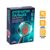 Набор Эврики Отпечатки пальцев № SL-0018, 1127255 Набор Эврики Отпечатки пальцев № SL-0018, 1127255