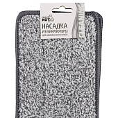 Насадка для швабры Clean hands микрофибра 310466 Насадка для швабры Clean hands микрофибра 310466