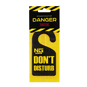 NEW GALAXY Ароматизатор бумажный Danger/Dont disturb, 8гр., бабл гам NEW GALAXY Ароматизатор бумажный Danger/Dont disturb, 8гр., бабл гам