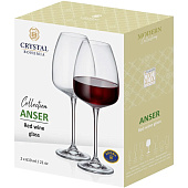 Набор бокалов для красного вина Crystal Bohemia Anser 610мл (2шт) БСС0281 Набор бокалов для красного вина Crystal Bohemia Anser 610мл (2шт) БСС0281