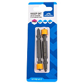 Бита двухсторонняя PH2, 65 мм, хвостовик Е 1/4, 2шт Vertextools
