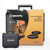  Дрель-шуруповерт аккумуляторная Вихрь ДА-18Л-2К, 18В Li-ion, 45Нм, 2 АКБ (2Ач), кейс 