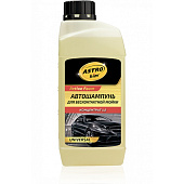 Автошампунь для бесконтактной мойки ASTROHIM Active Foam Universal концентрат 1000 мл Автошампунь для бесконтактной мойки ASTROHIM Active Foam Universal концентрат 1000 мл