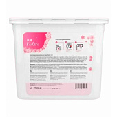  Капсулы для стирки Kaiteki Softener 3в1 аромат Сакуры 100шт 