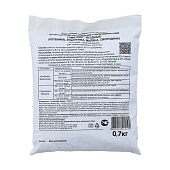 Гуми-Оми удобрение для земляники, клубники, малины, 700гр Гуми-Оми удобрение для земляники, клубники, малины, 700гр