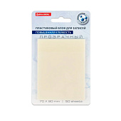 Блок самоклеящийся прозрачный (стикеры) BRAUBERG TRANSPARENT 90х70мм, 50 листов, прозрачные, 115206 Блок самоклеящийся прозрачный (стикеры) BRAUBERG TRANSPARENT 90х70мм, 50 листов, прозрачные, 115206