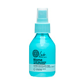  Сплэш-маска для лица Natura Siberica Lab Biome Pure Balance, 100мл 