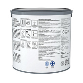 Состав для сауны полуматовый Tikkurila SUPI SAUNA PROTECT EP 2,7л