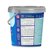 Краска для потолков Текс ПРОФИ 0,9л Краска для потолков Текс ПРОФИ 0,9л