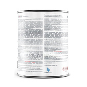 Эмаль ПФ-115 Шоколадно-коричневая Лакра 2,8 кг Эмаль ПФ-115 Шоколадно-коричневая Лакра 2,8 кг