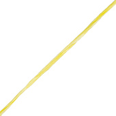  Шпагат полипропиленовый желтый, 1,7 мм, L 60 м, Россия// Сибртех 