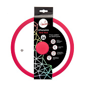 Крышка стеклянная с ободом Home Queen RED HOT, красная, D 26см 77156 Крышка стеклянная с ободом Home Queen RED HOT, красная, D 26см 77156