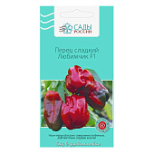 Перец Любимчик F1 10шт Сады России Перец Любимчик F1 10шт Сады России