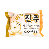 Туалетное мыло CONSLY Освежающее с экстрактом жемчуга, 150 г. Туалетное мыло CONSLY Освежающее с экстрактом жемчуга, 150 г.