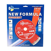  Диск алмазный 230х22,2мм, сегментный, сухое резание, TRIO-DIAMOND 