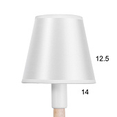 Бра модерн Селла 40Вт Е27 белый /BayerLux Бра модерн Селла 40Вт Е27 белый /BayerLux