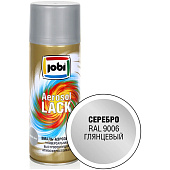 Эмаль аэрозольная алкидная глянцевая серебро RAL 9006 JOBI 520мл