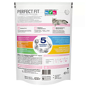 Сухой корм PERFECT FIT для котят с курицей 650г