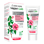  Крем-баланс VEGANLAB гиалурон. дневной  для лица и шеи 60мл 