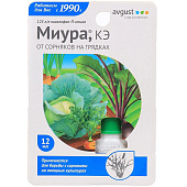 Миура от сорняка на овощах 12мл Август