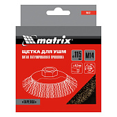 Щетка "тарелка" для УШМ 115 мм, М14 латун. витая пров.Matrix Щетка "тарелка" для УШМ 115 мм, М14 латун. витая пров.Matrix