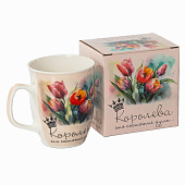 Кружка 350 мл Королева 135-08046 Кружка 350 мл Королева 135-08046