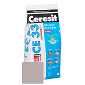 Затирка CE33 Comfort 10 манхеттэн (2кг) /Церезит 