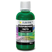 Колер Лакра № 14 Фисташковый 100мл Колер Лакра № 14 Фисташковый 100мл