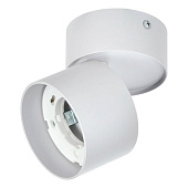  Светильник 4040 GX53 настенно-потолочный бел. IEK LT-USB0-4040-GX53-1-K01 