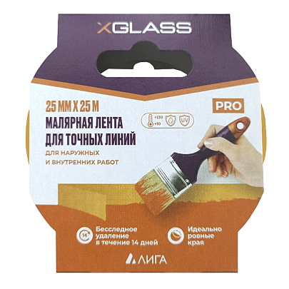  Лента малярная для точных линий 25ммх25м, XGLASS, бумага Washi 
