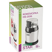  Кофемолка HOMESTAR HS-2036 красный 