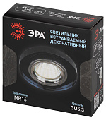 Светильник точечный встраиваемый под лампу GU5.3 DK7 50Вт круг стекло хром/черный MR16 (d90/монтажн d65) /ЭРА 