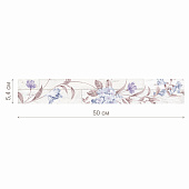 Фриз 50х5.4 San Remo белый GT16VG /GlobalTile Фриз 50х5.4 San Remo белый GT16VG /GlobalTile