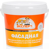  В/Д краска ФАСАДНАЯ с/б Эксперт 1,3 кг 