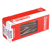  Саморезы универсальные желтые ШУж 6,0х140мм, потайная голова, 50шт 